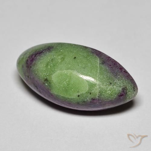 Rubi-Zoisite Multicolorido Natural 12.84ct, Marquesa, Opaco