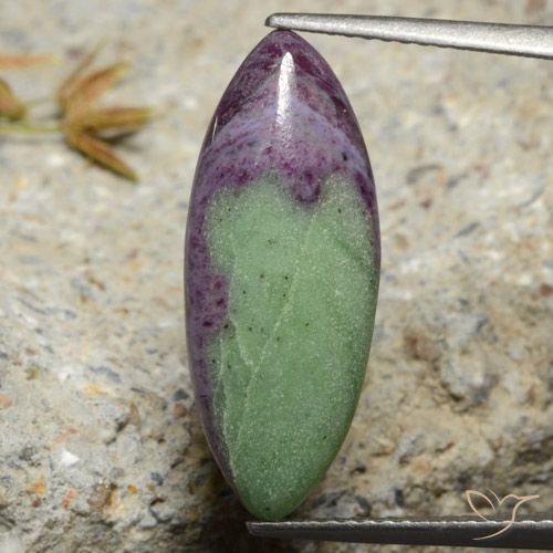 7.84ct Natural Multicolorido Rubi-Zoisite, Marquesa, Opaco