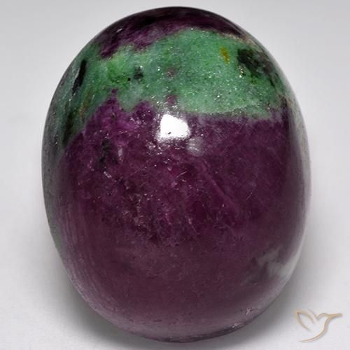 Rubi-Zoisite Multicolorido Natural 97.01ct, oval, Opaco