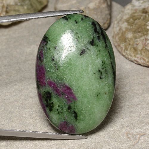 48.98ct Natural Multicolorido Rubi-Zoisite, oval, Opaco