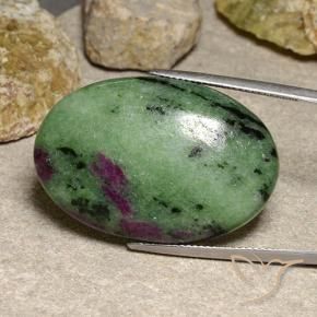 Rubi-Zoisite Multicolorido Natural 48.98ct, oval, Opaco