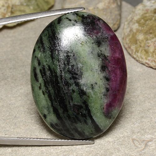 56.55ct Natural Multicolorido Rubi-Zoisite, oval, Opaco