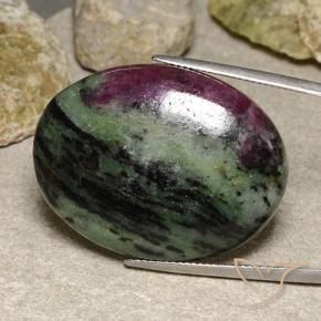 Rubi-Zoisite Multicolorido Natural 56.55ct, oval, Opaco