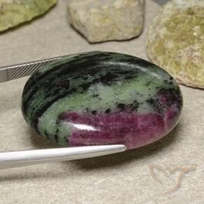 Rubi-Zoisite Multicolorido Natural 56.55ct, oval, Opaco