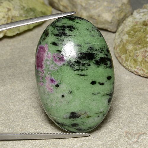 59.91ct Natural Multicolorido Rubi-Zoisite, oval, Opaco