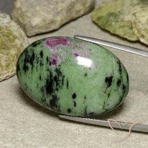 Rubi-Zoisite Multicolorido Natural 59.91ct, oval, Opaco
