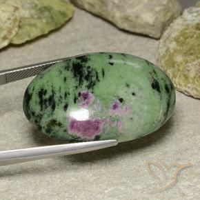 Rubi-Zoisite Multicolorido Natural 59.91ct, oval, Opaco