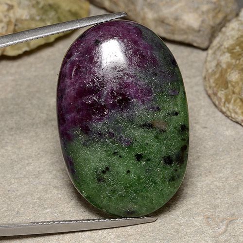 49.58ct Natural Multicolorido Rubi-Zoisite, oval, Opaco