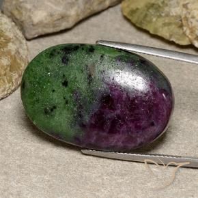 Rubi-Zoisite Multicolorido Natural 49.58ct, oval, Opaco