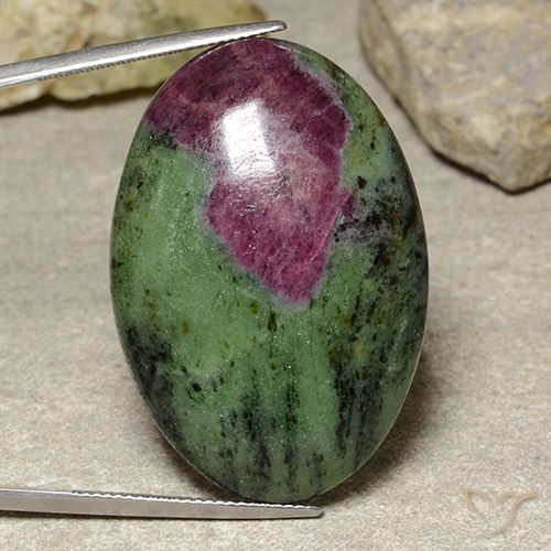 73.93ct Natural Multicolorido Rubi-Zoisite, oval, Opaco