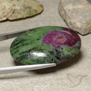 Rubi-Zoisite Multicolorido Natural 73.93ct, oval, Opaco