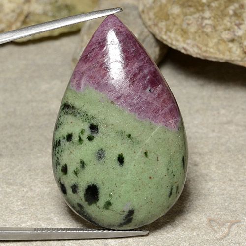 62.20ct Natural Multicolorido Rubi-Zoisite, Formato de pêra, Opaco