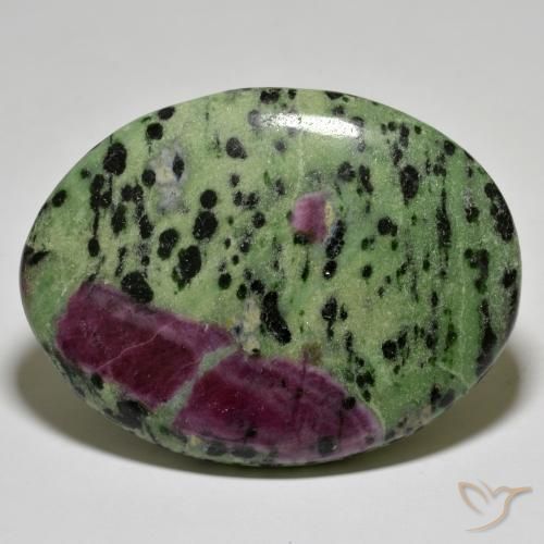 Rubi-Zoisite Multicolorido Natural 183.06ct, oval, Opaco