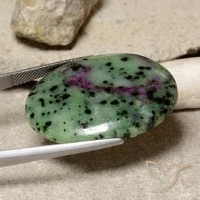 Rubi-Zoisite Multicolorido Natural 51.95ct, oval, Opaco