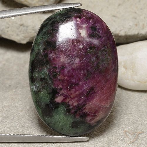 46.96ct Natural Multicolorido Rubi-Zoisite, oval, Opaco