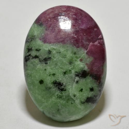 68.00ct Natural Multicolorido Rubi-Zoisite, oval, Opaco