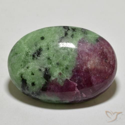 Rubi-Zoisite Multicolorido Natural 68.00ct, oval, Opaco