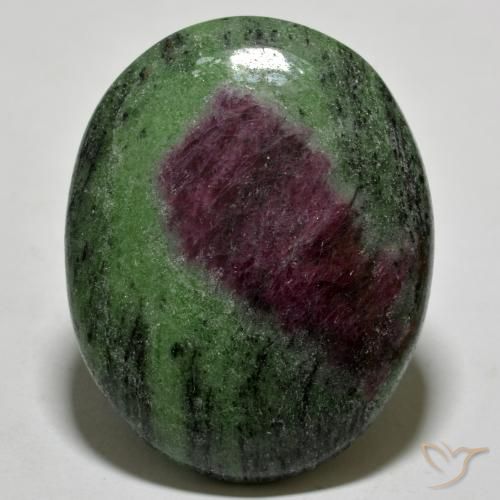 85.53ct Natural Multicolorido Rubi-Zoisite, oval, Opaco