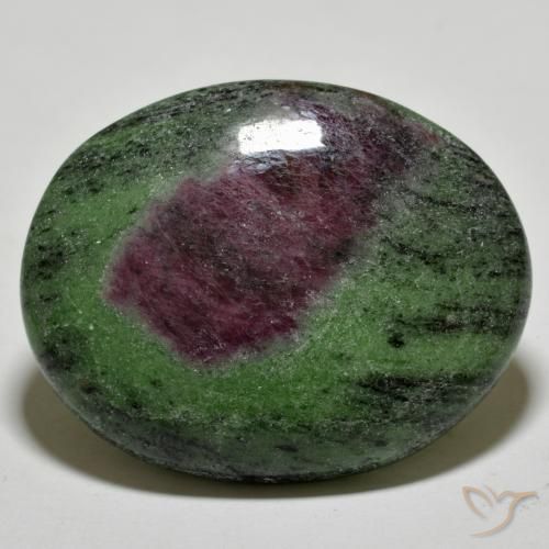Rubi-Zoisite Multicolorido Natural 85.53ct, oval, Opaco