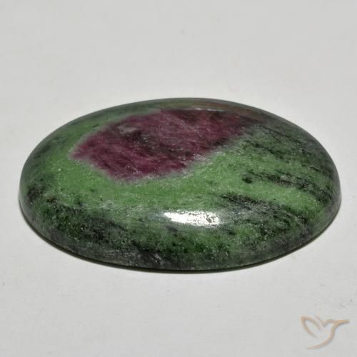 Rubi-Zoisite Multicolorido Natural 85.53ct, oval, Opaco