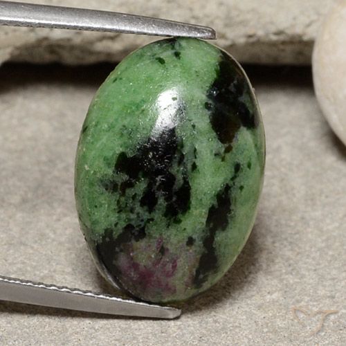 15.46ct Natural Multicolorido Rubi-Zoisite, oval, Opaco