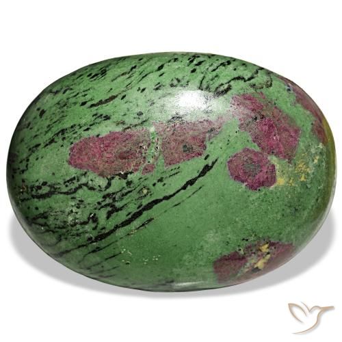 Rubi-zoisita multicolorido natural 1545,00ct, corte oval, opaco