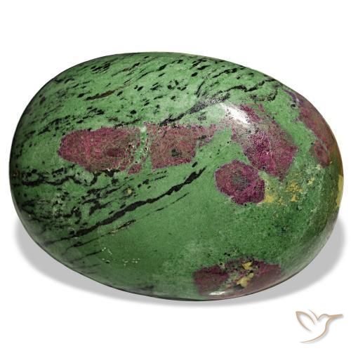 Rubi-zoisita multicolorido natural 1545,00ct, corte oval, opaco