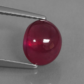 Rubi vermelho natural 2,65ct, transparente, transparente/translúcido