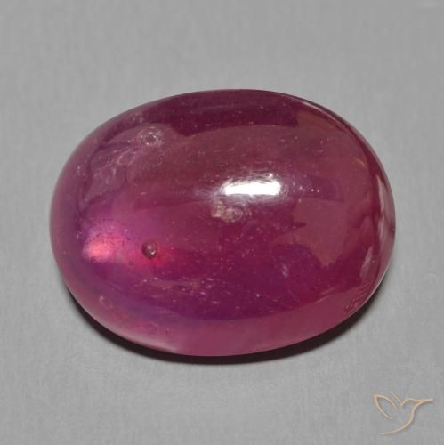 16.06ct Natural Vermelho escuro Rubi, oval, Translúcido