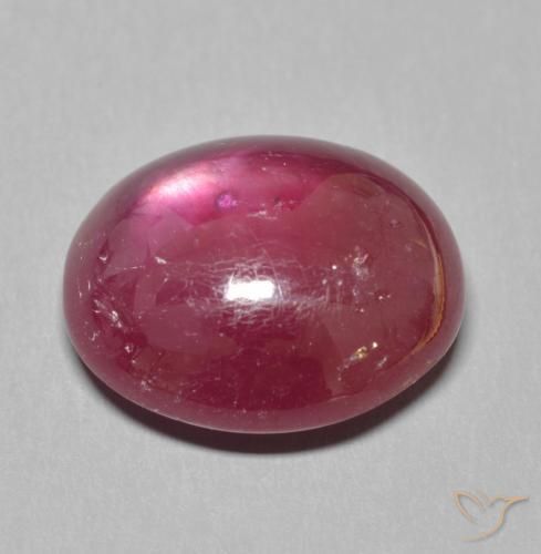 Rubi Vermelho escuro Natural 11.99ct, oval, Translúcido