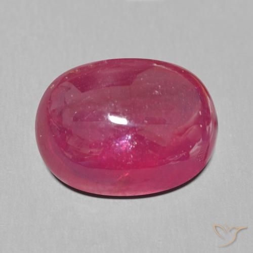 14.48ct Natural Vermelho escuro Rubi, oval, Translúcido