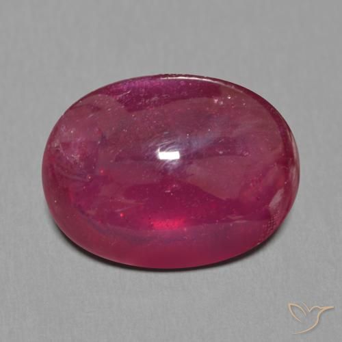 12.15ct Natural Vermelho escuro Rubi, oval, Translúcido