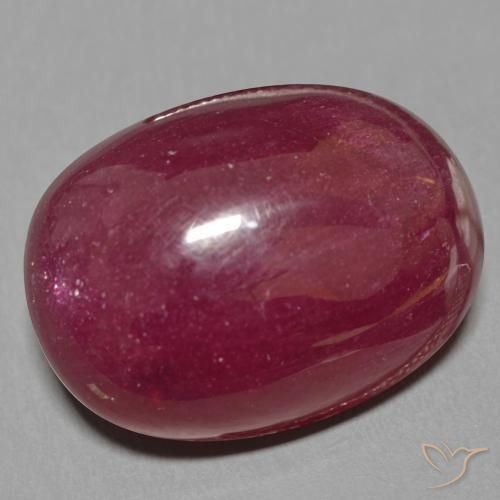 Rubi Vermelho escuro Natural 17.16ct, oval, Translúcido