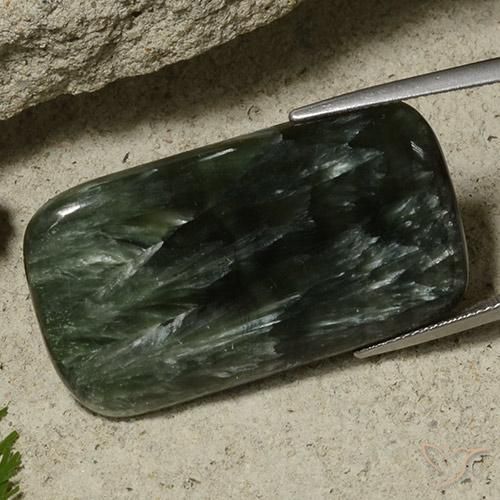 Serafinita multicolorido natural 32,63ct, almofada cortada, opaco
