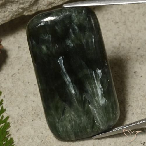 Serafinita multicolorido natural 32,63ct, almofada cortada, opaco