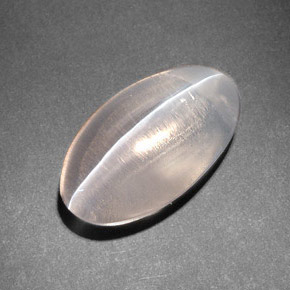 Sillimanite cat's eye marrom natural 8,24ct, corte oval, translúcido
