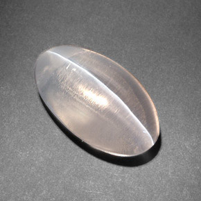 Sillimanite cat's eye marrom natural 8,24ct, corte oval, translúcido