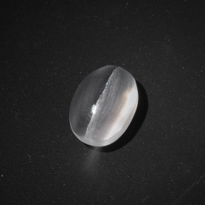 Sillimanita Olho de Gato Fumaça Natural 2.86ct, Corte Oval, Translúcido