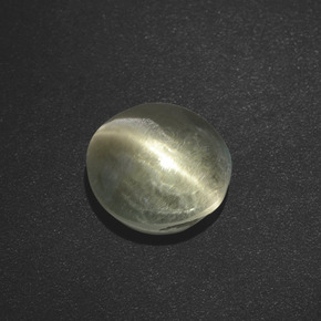 Sillimanite cat's eye marrom natural 2,73ct, corte redondo, translúcido