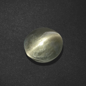Sillimanite cat's eye marrom natural 2,73ct, corte redondo, translúcido