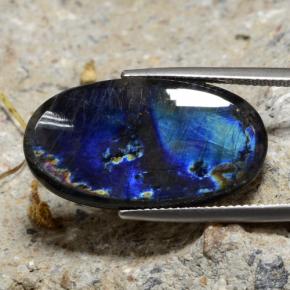 Espectrolita multicolorido natural 13,26ct, corte oval, opaco