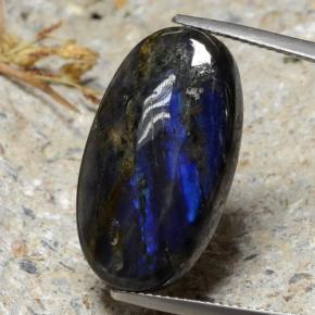 Espectrolita multicolorido natural 14,49ct, corte oval, opaco