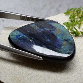 Espectrolita multicolorido natural 29,79ct, forma extravagante, opaco