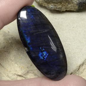 Espectrolita multicolorido natural 27,66ct, corte oval, opaco