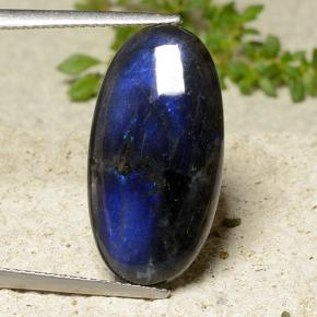 Espectrolita multicolorido natural 8,20ct, corte oval, opaco