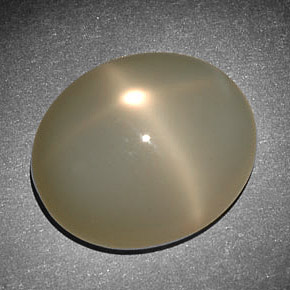 Pedra da lua estrela creme natural 10,09ct, corte oval, translúcido