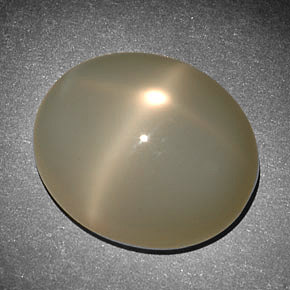 Pedra da lua estrela creme natural 10,09ct, corte oval, translúcido