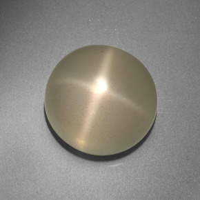 Pedra da lua estrela creme natural 13,66ct, corte redondo, translúcido
