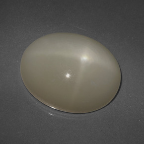 Pedra da lua estrela amarelo natural 14,83ct, corte oval, translúcido
