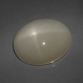 Pedra da lua estrela amarelo natural 14,83ct, corte oval, translúcido